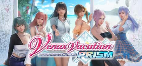 DEAD OR ALIVE Xtreme Venus Vacation | 中文官方最新版插画