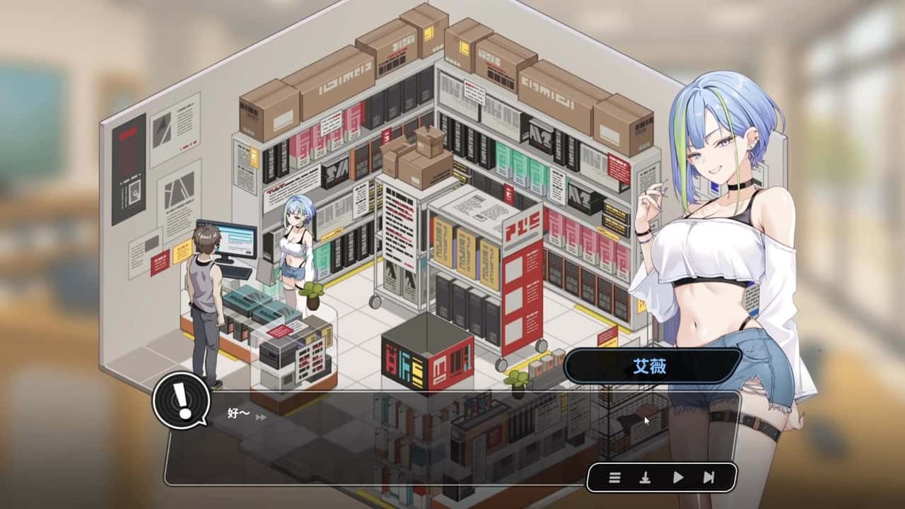 游戏画面5