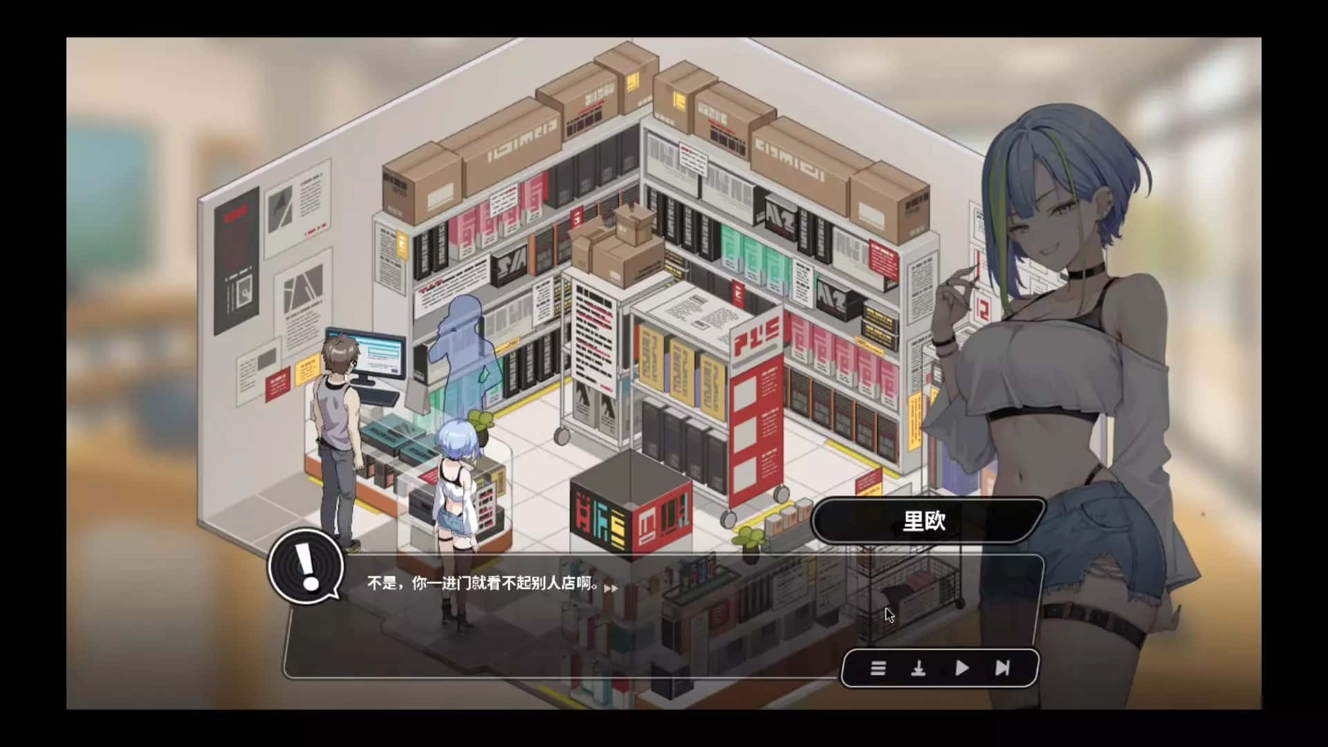 游戏画面1